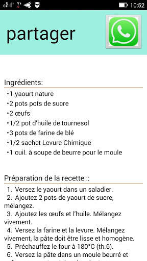Gâteau au yaourt screenshot 2