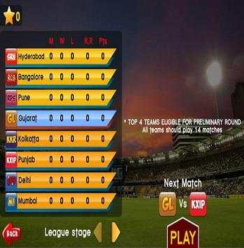 World Cricket Champion screenshot 1