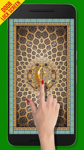 Islamic Door Lock Screen screenshot 1