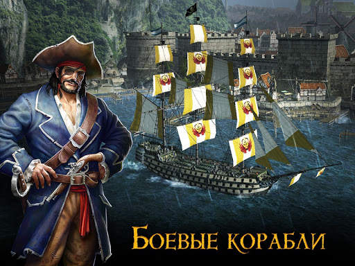 Tempest: Pirate Action RPG Premium скриншот 2