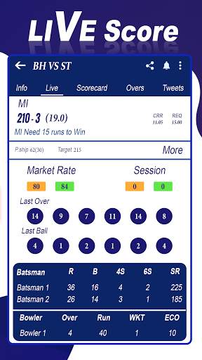 IPL 2021 screenshot 4