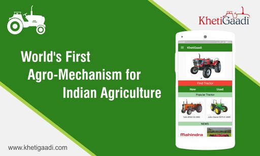 New Tractors & Old Tractors Price - KhetiGaadi screenshot 9