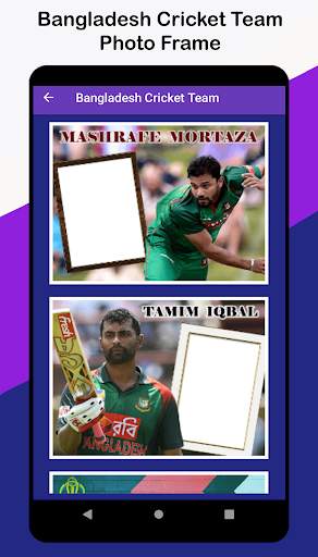 Cricket Photo Editor & DP Maker screenshot 4