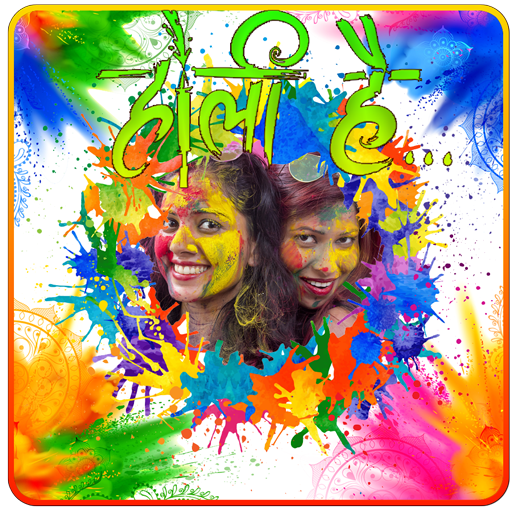 Happy Holi Photo Frames icon