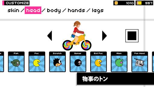 Draw Rider: バイクレース screenshot 5