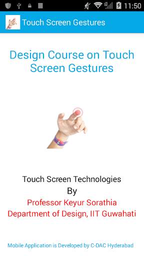 Touch Screen Gestures скриншот 1