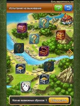 Ninja: Legendary Warriors screenshot 8
