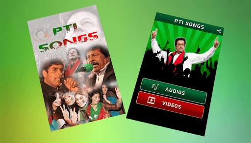 Tehreek-e-Insaf Songs (Audio & Video) screenshot 1