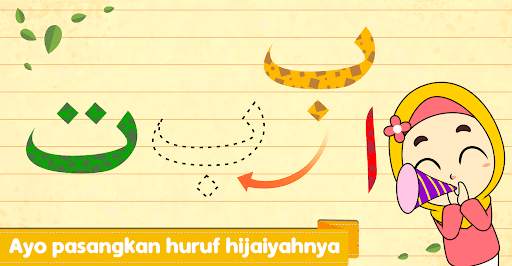 Marbel Belajar Hijaiyah screenshot 4