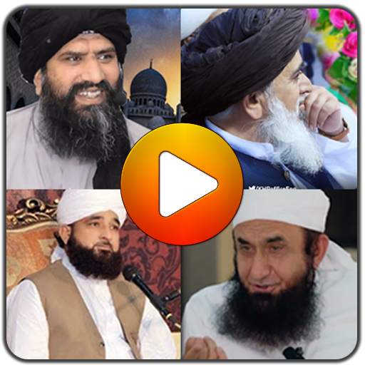Islamic bayan 30s status:Tariq jamel vs saqib raza 1.9
