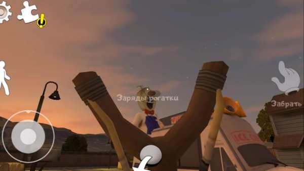 Guide For Ice Scream 2 screenshot 2