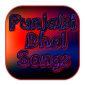 Punjabi Dhol Songs