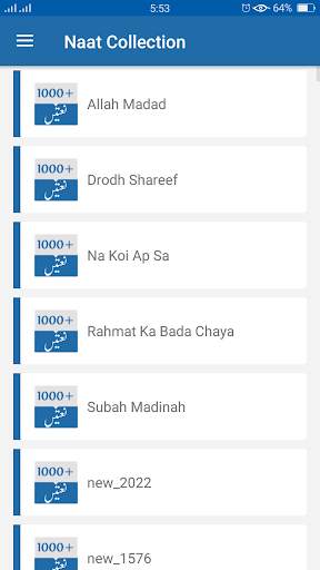 Naats Sharif Audio Offline - New Pakistani screenshot 2