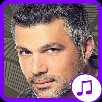 Fares Karam Songs screenshot 1