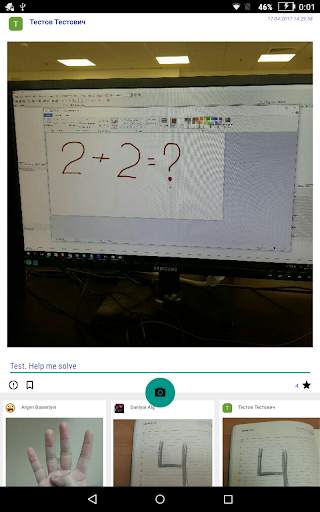 Photo Question screenshot 10
