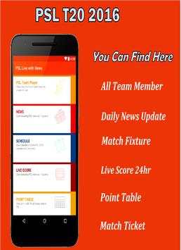 PSL T20 Cricket Live with News screenshot 1