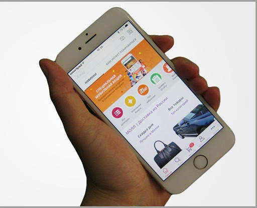 AliPrice AliExpress Super Deals screenshot 1