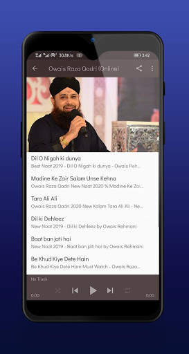 Audio Naats 2021 screenshot 5