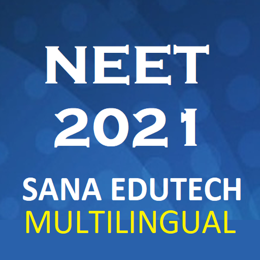 NEET Exam Prep иконка
