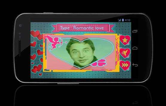 GirlFriend Detector screenshot 4
