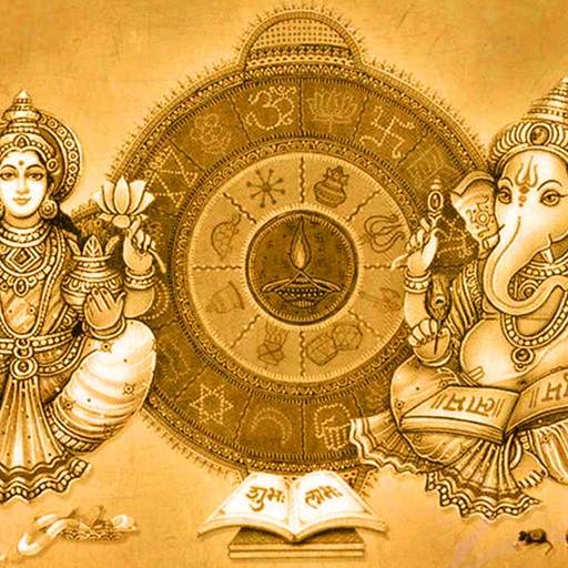 Grah Shanti 3.1.4