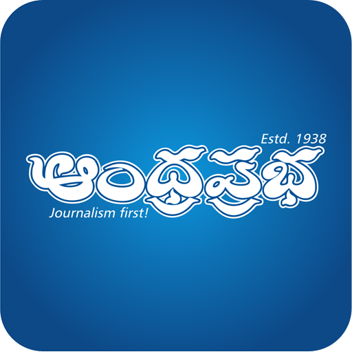 AndhraPrabha Official App आइकन