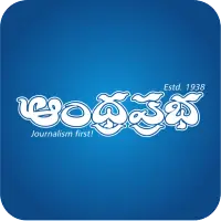 AndhraPrabha Official App icon