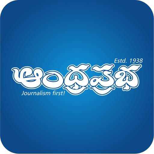 AndhraPrabha Official App 2.7.4