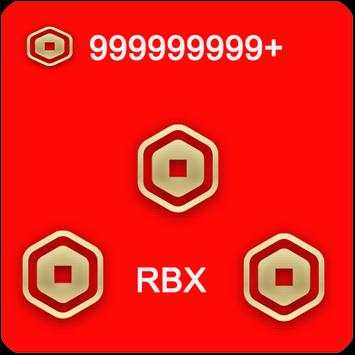 Free Robux Calc 2020 screenshot 1
