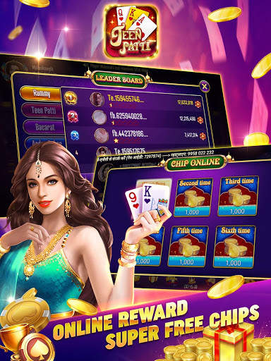 Teen Patti Online screenshot 4