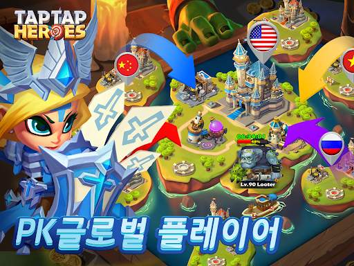 Taptap Heroes: ldle RPG screenshot 14