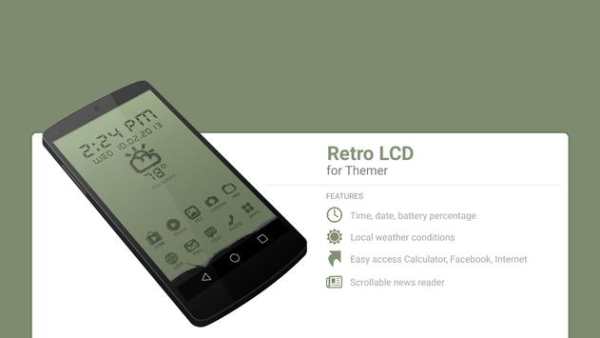 LCD Retro Tema screenshot 1