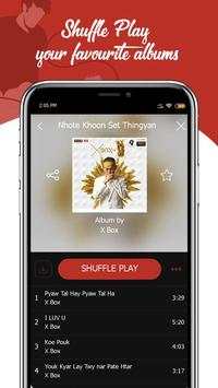 mJams screenshot 6