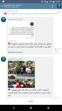 Telegram DR - Lite screenshot 4