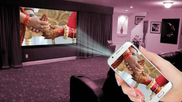Video Projector Simulator screenshot 1