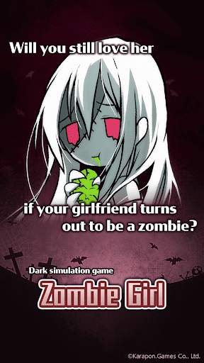 ZombieGirl-Zombie growing game screenshot 1