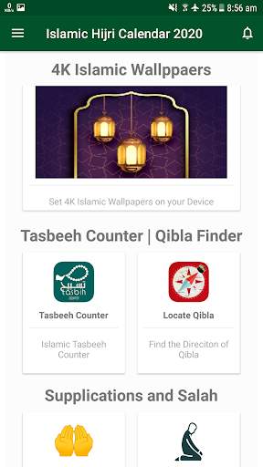 Islamic Hijri Calendar 2020 screenshot 5