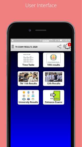 TN All Exam Results 1 تصوير الشاشة