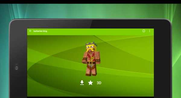 Le pelli di Clash of Clans per Minecraft PE 3D screenshot 20