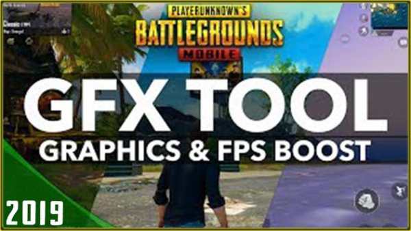 GFX tool for PUBG, Game Booster 60FPS (NO BAN) screenshot 1