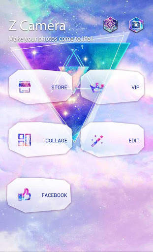 Z CAMERA MILKY WAY THEME screenshot 2