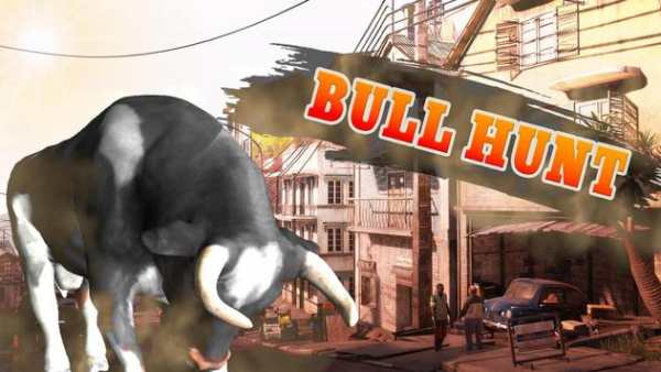 Bull Hunting - Angry Bulls Shooting screenshot 1