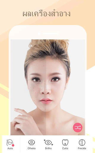 กล้อง, ภาพถ่าย - Sweet Selfie screenshot 2