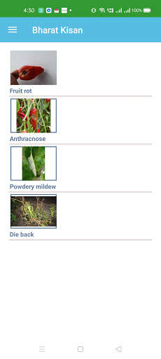 Bharat Kisan screenshot 4