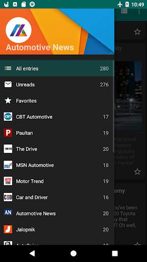 Automotive News 2 تصوير الشاشة