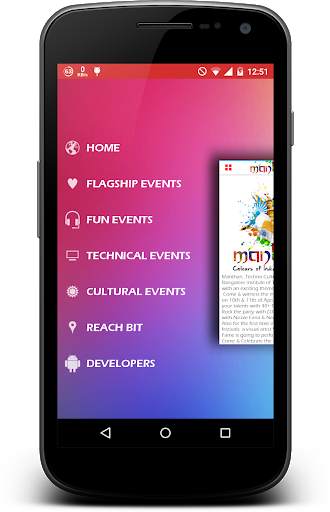 Manthan 2015 screenshot 2