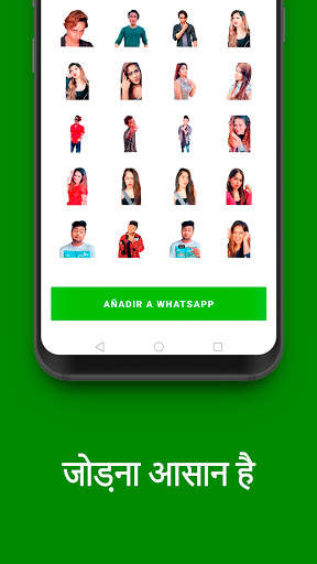 WhatsApp के लिए TikTok Hindi Stickers स्क्रीनशॉट 3