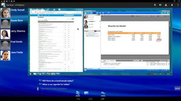 HP MyRoom screenshot 7