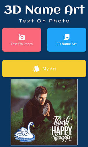 3d Name Art Photo Editor - Focus n Filters screenshot 2