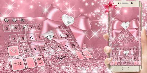 Pink Bow Keyboard screenshot 5